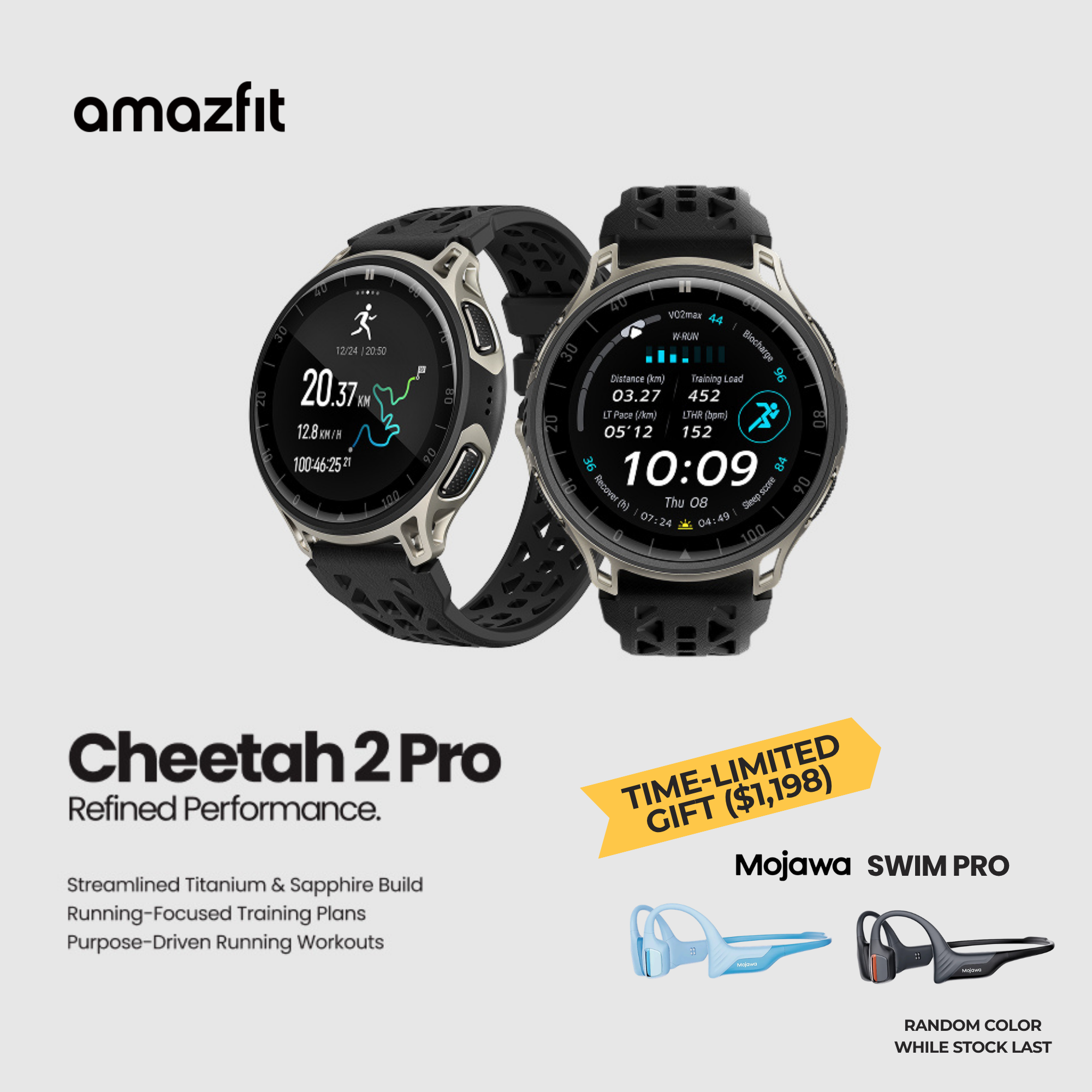 Amazfit Cheetah 2 Pro 限時換領賞