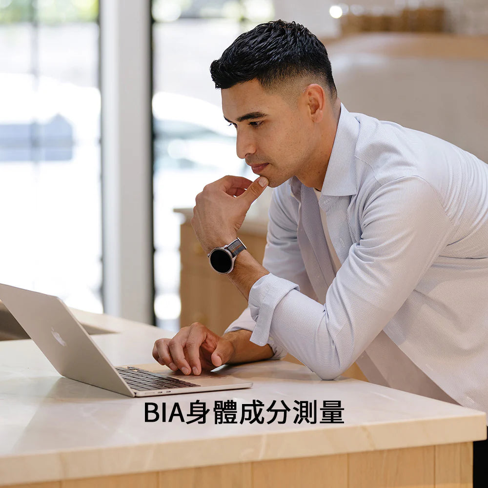 Amazfit Balance 智能手錶